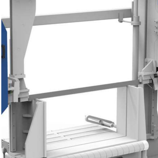 Двухколонный ленточнопильный станок CSM 1200x1300 Cuteral